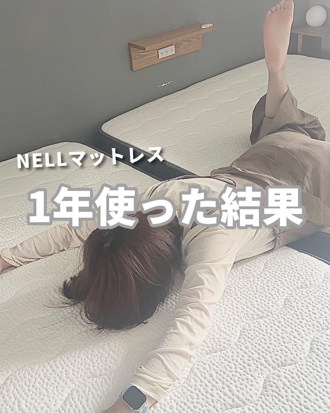 NELL ボックスシーツ セミダブル グレー ボックスシーツ｜NELL マットレス （ネルマットレス）公式サイト